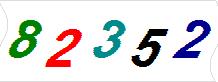 һ