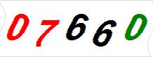 һ