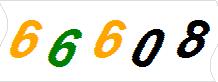 һ